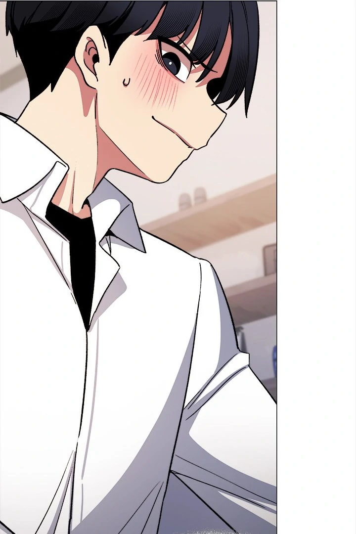 Someone Stop Her! Chapter 36 - Page 24