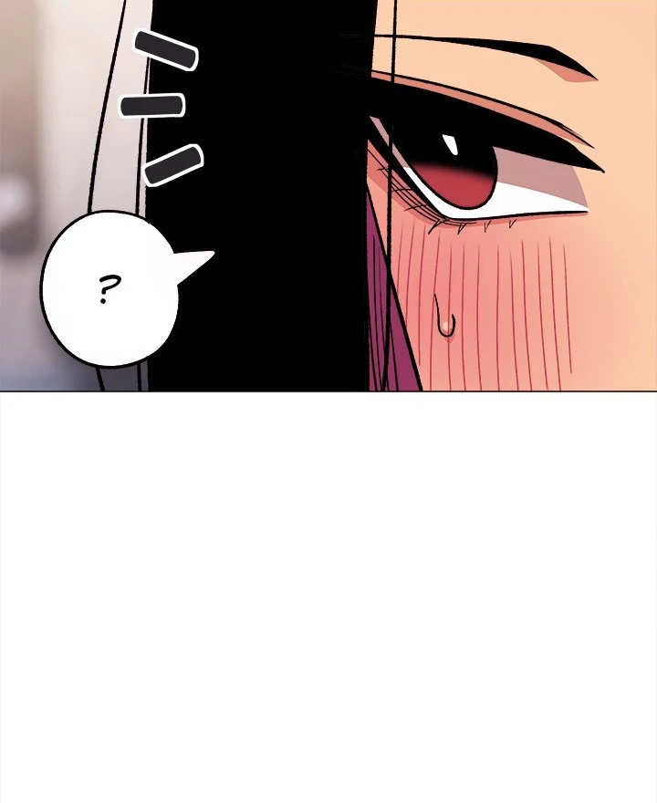 Someone Stop Her! Chapter 38 - Page 10