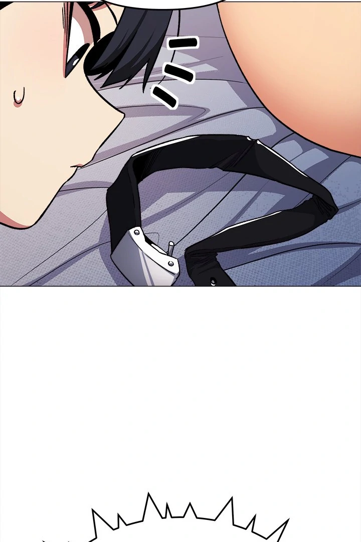 Someone Stop Her! Chapter 38 - Page 22