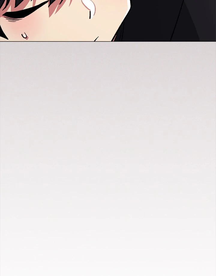 Someone Stop Her! Chapter 38 - Page 38