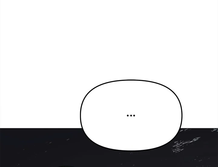 Someone Stop Her! Chapter 40 - Page 103