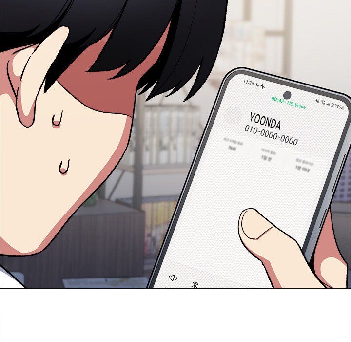 Someone Stop Her! Chapter 42 - Page 14