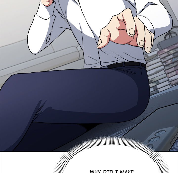 Someone Stop Her! Chapter 42 - Page 17