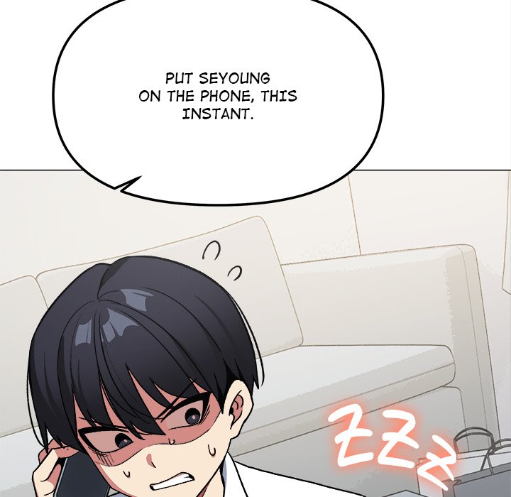 Someone Stop Her! Chapter 42 - Page 24