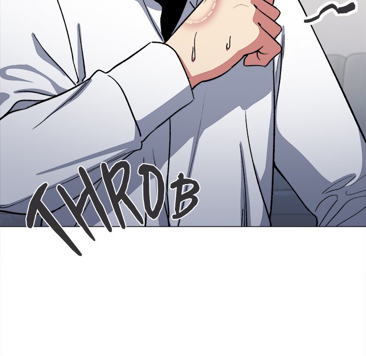 Someone Stop Her! Chapter 42 - Page 91