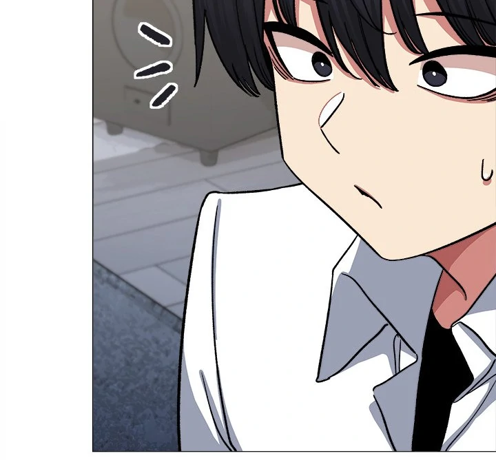 Someone Stop Her! Chapter 43 - Page 9