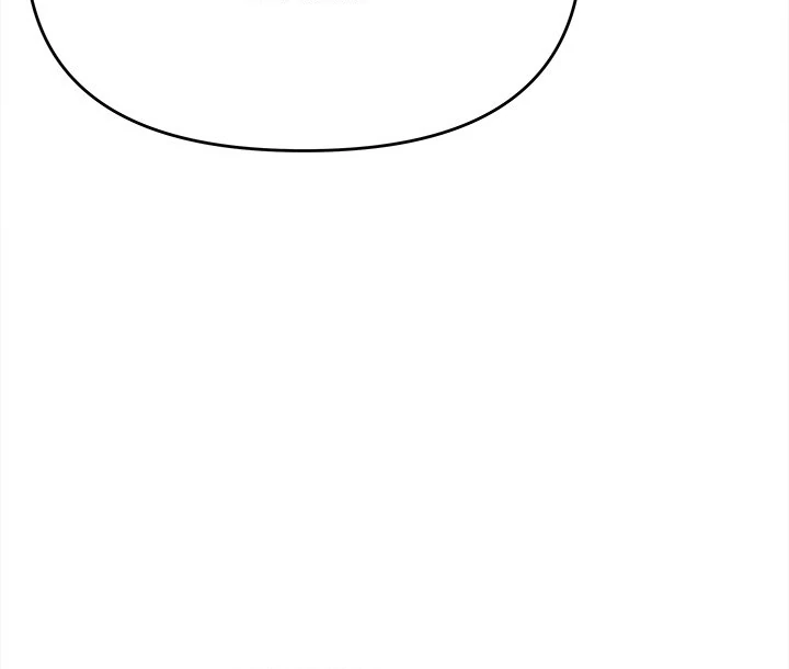 Someone Stop Her! Chapter 43 - Page 25