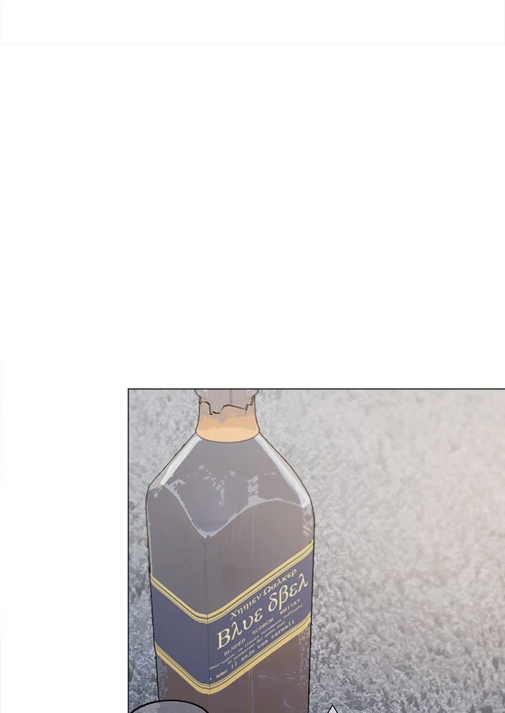 Someone Stop Her! Chapter 43 - Page 79