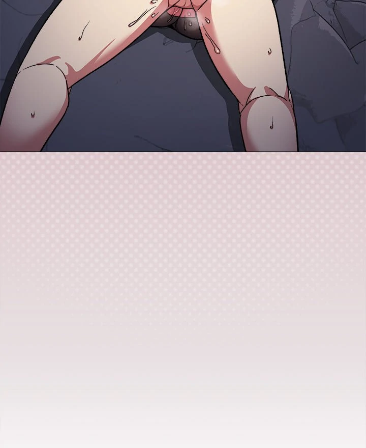 Someone Stop Her! Chapter 47 - Page 14