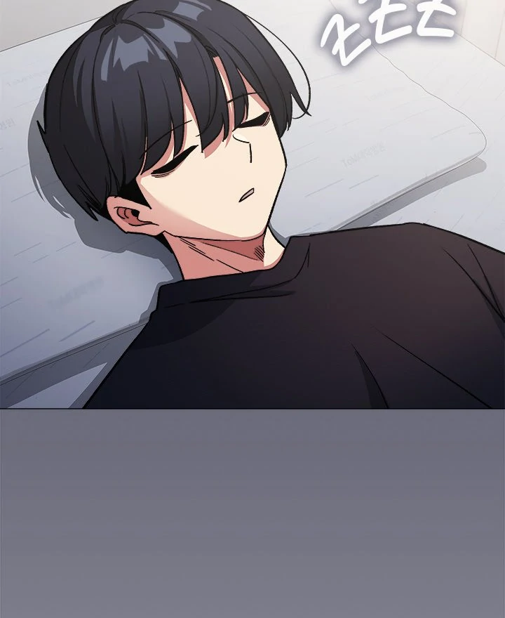 Someone Stop Her! Chapter 48 - Page 41