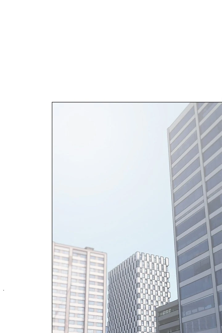 Someone Stop Her! Chapter 48 - Page 72