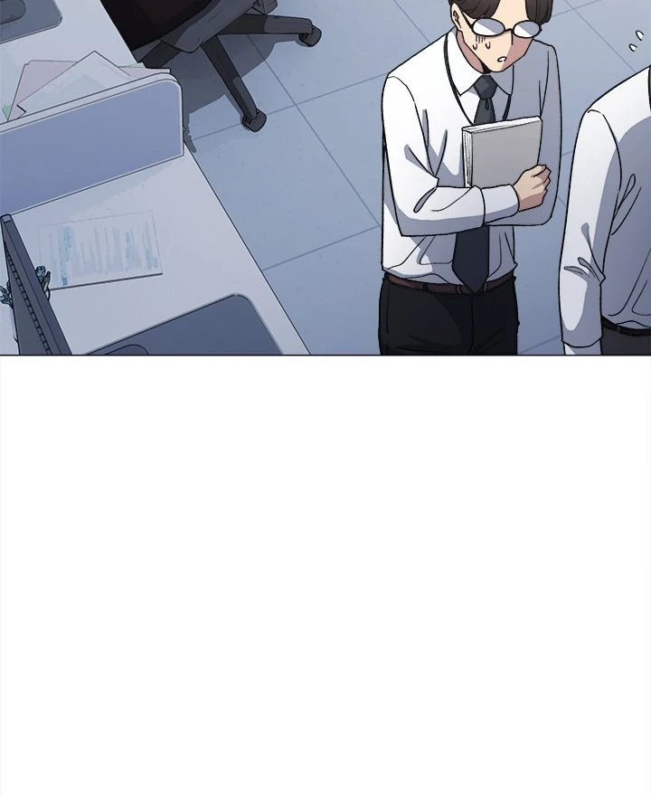 Someone Stop Her! Chapter 48 - Page 89