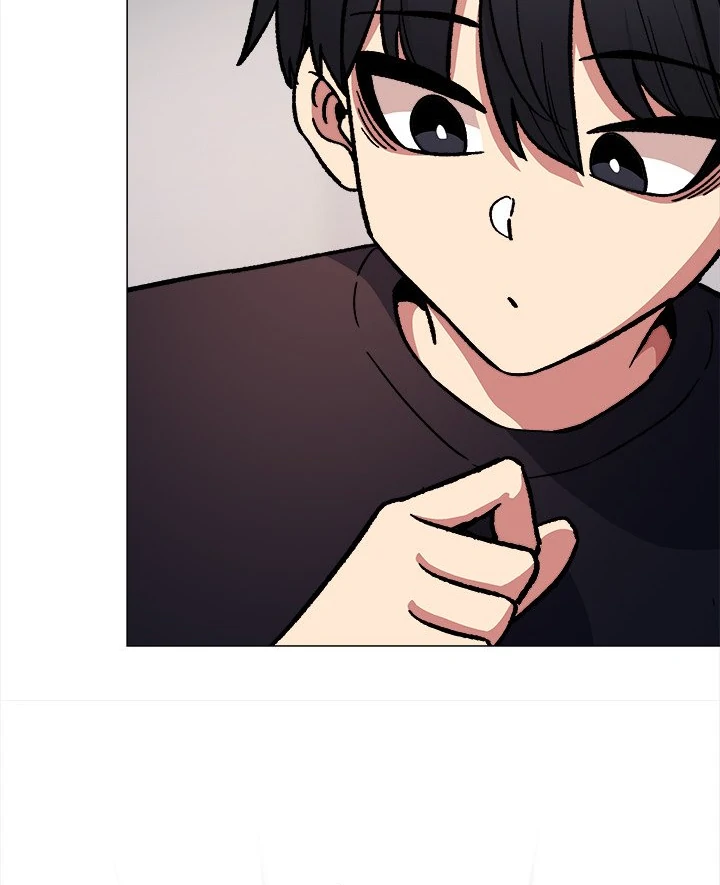 Someone Stop Her! Chapter 49 - Page 75