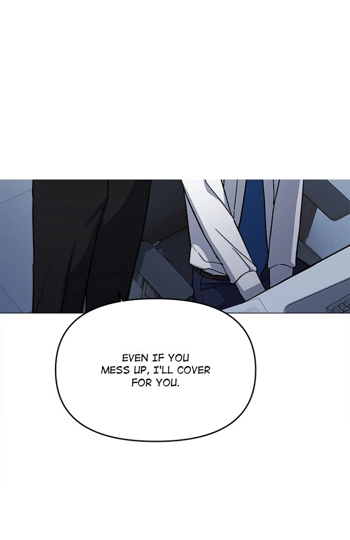 Someone Stop Her! Chapter 50 - Page 15