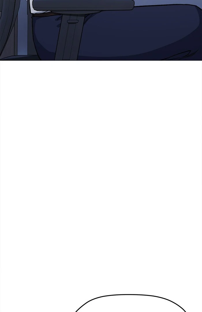 Someone Stop Her! Chapter 50 - Page 38