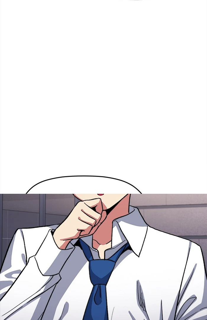 Someone Stop Her! Chapter 50 - Page 125