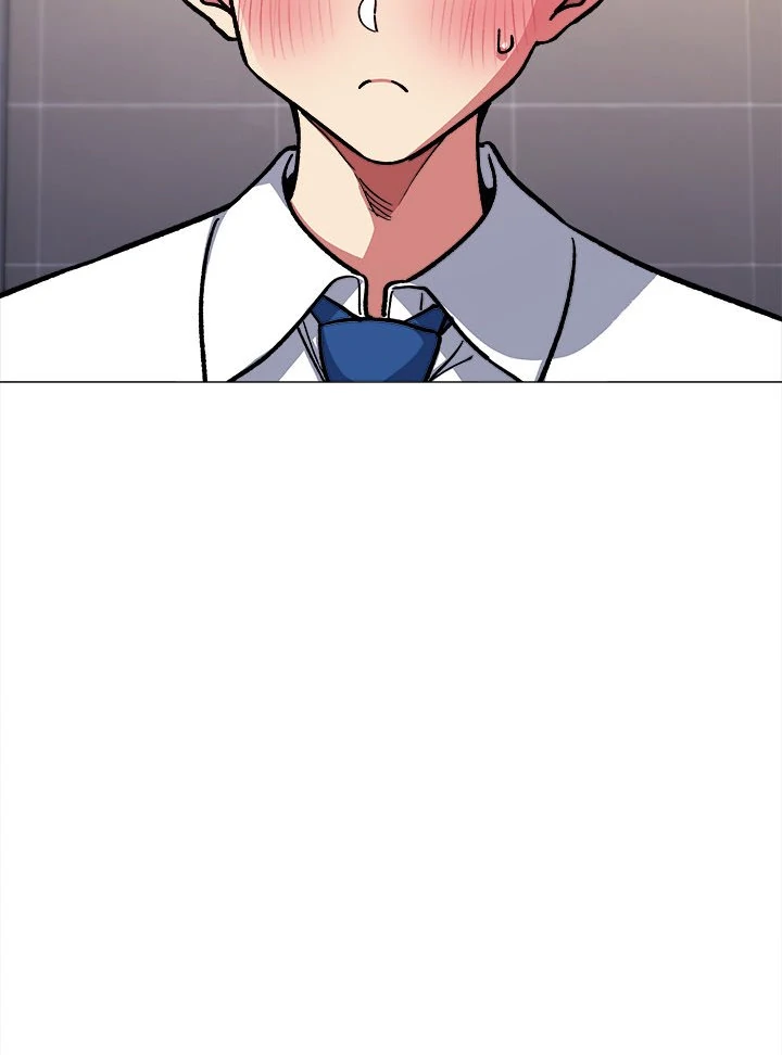 Someone Stop Her! Chapter 51 - Page 11