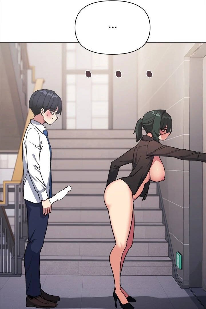 Someone Stop Her! Chapter 51 - Page 12