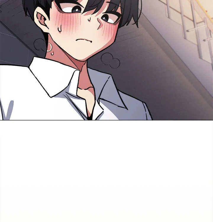 Someone Stop Her! Chapter 51 - Page 132