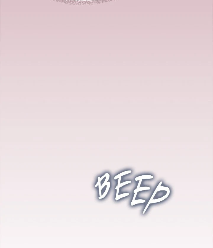 Someone Stop Her! Chapter 54 - Page 127