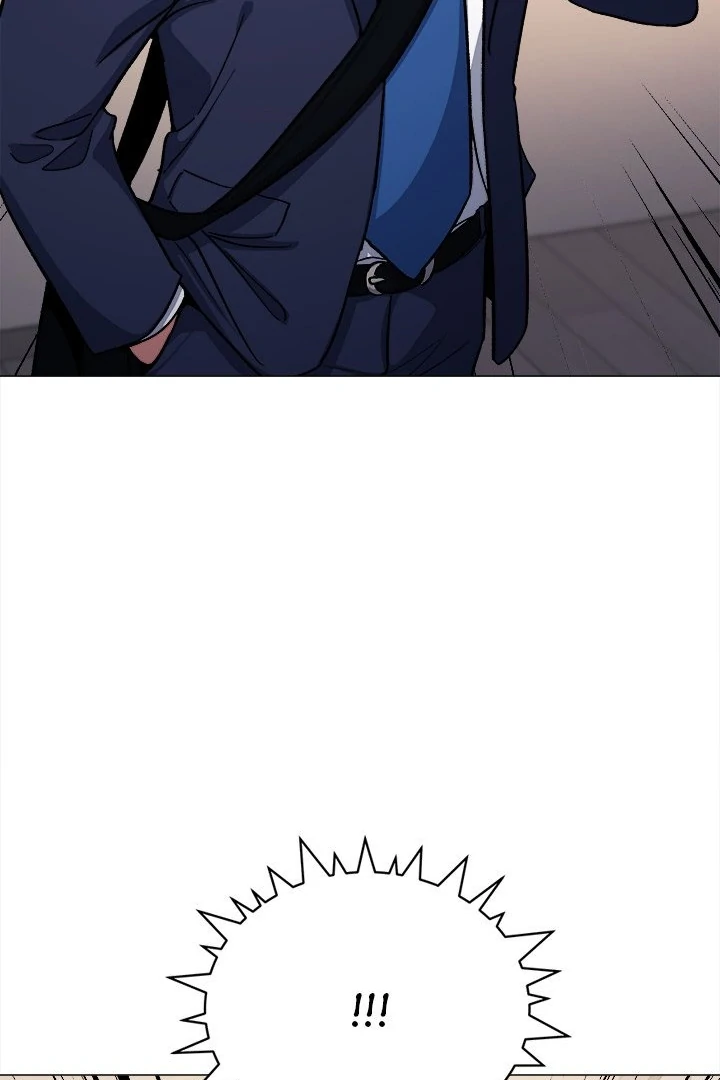 Someone Stop Her! Chapter 55 - Page 74