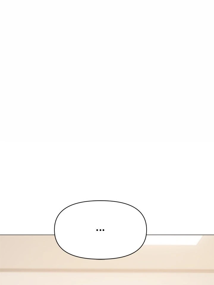 Someone Stop Her! Chapter 55 - Page 77