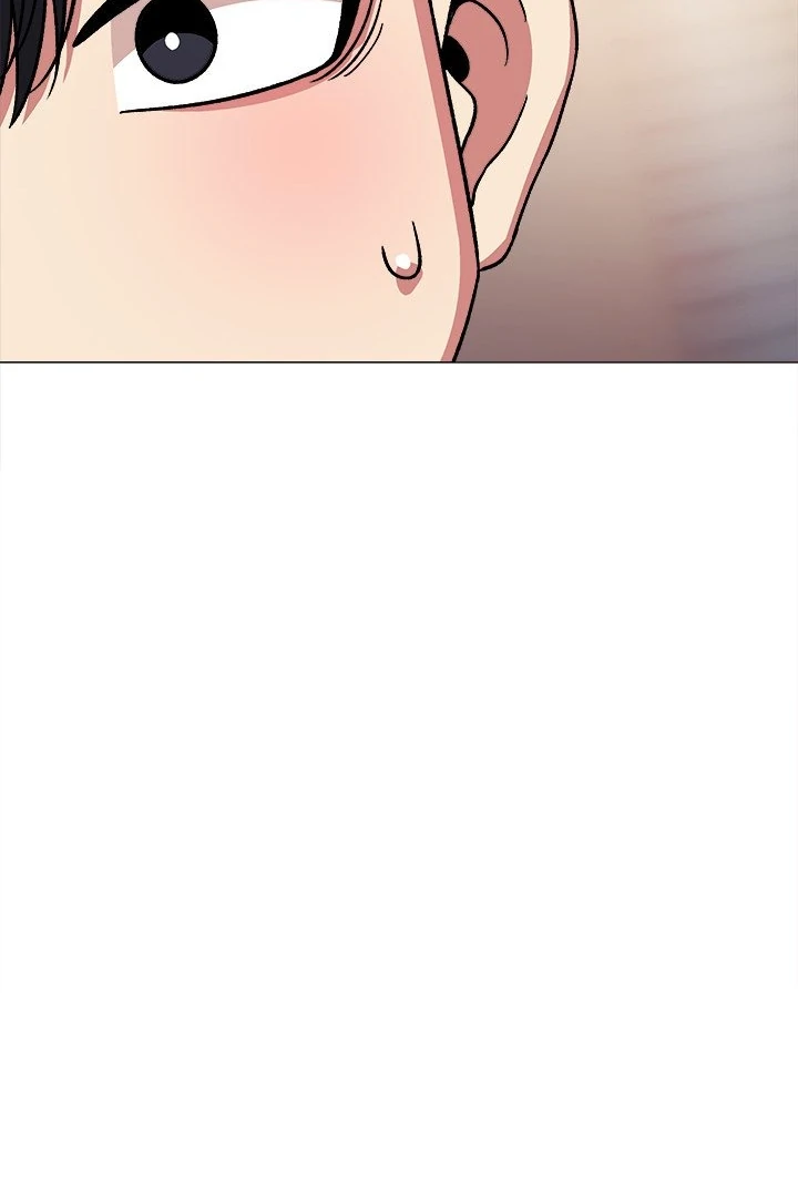 Someone Stop Her! Chapter 56 - Page 73