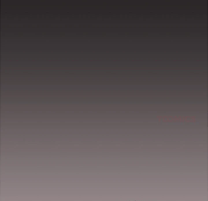 Someone Stop Her! Chapter 59 - Page 11