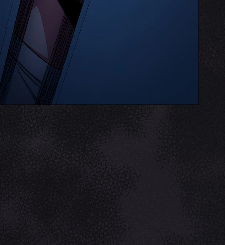 Someone Stop Her! Chapter 60 - Page 5