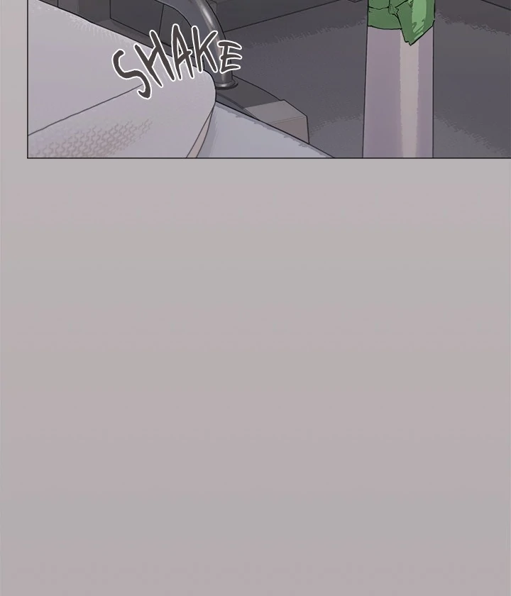 Someone Stop Her! Chapter 60 - Page 24