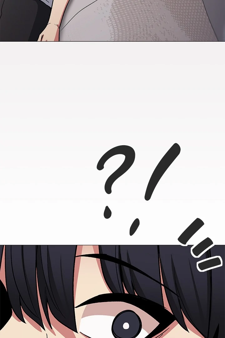 Someone Stop Her! Chapter 60 - Page 40