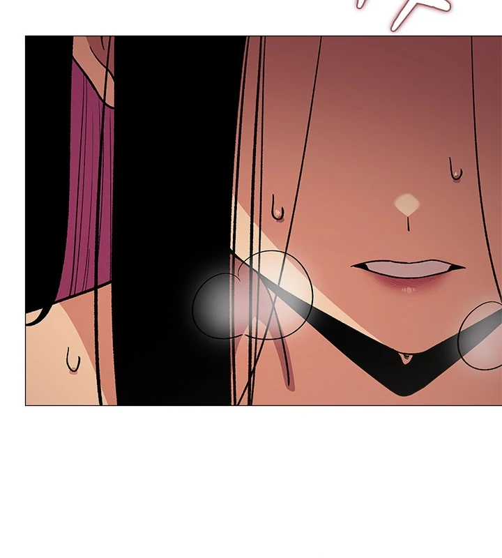 Someone Stop Her! Chapter 60 - Page 42