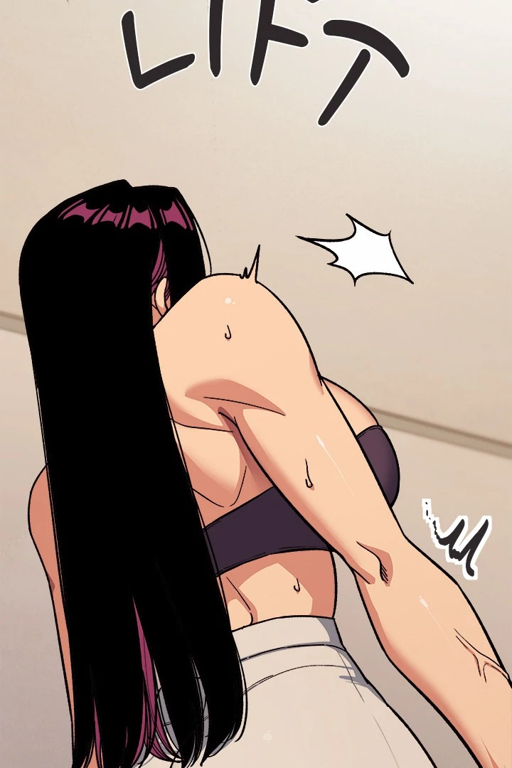 Someone Stop Her! Chapter 60 - Page 50