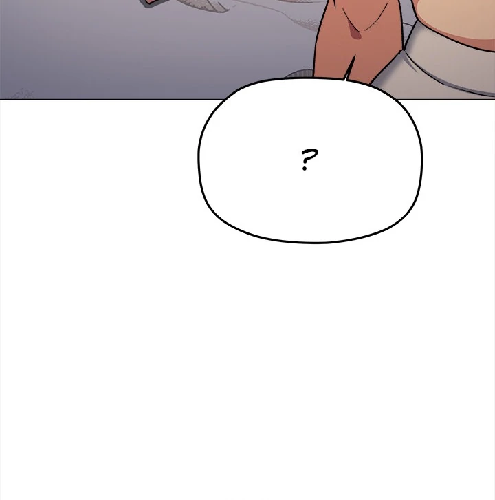 Someone Stop Her! Chapter 60 - Page 88