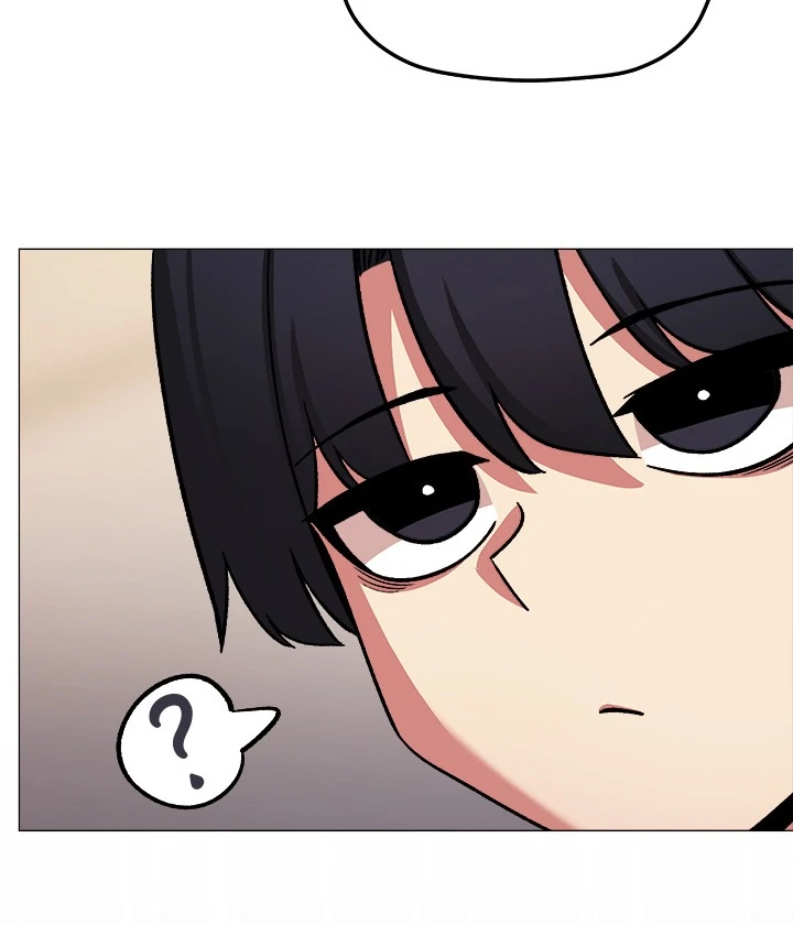 Someone Stop Her! Chapter 62 - Page 12