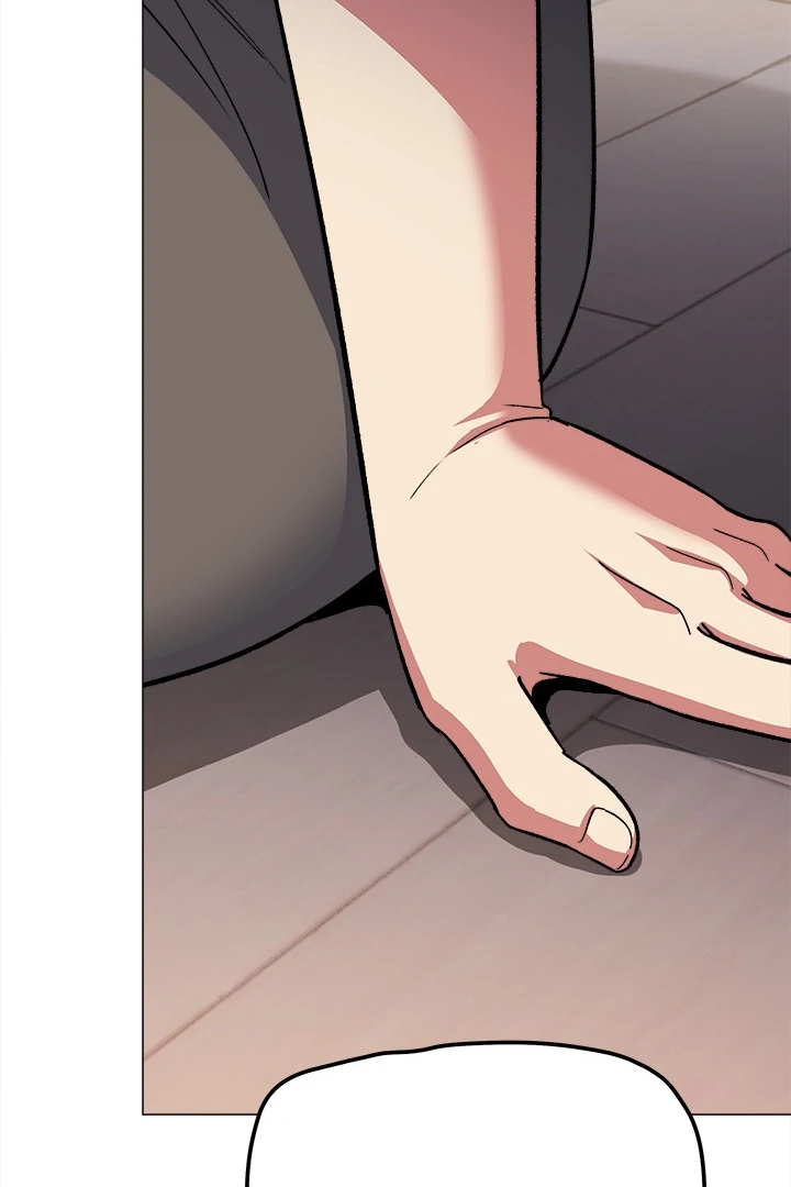 Someone Stop Her! Chapter 63 - Page 15