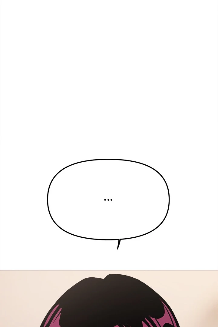 Someone Stop Her! Chapter 64 - Page 76