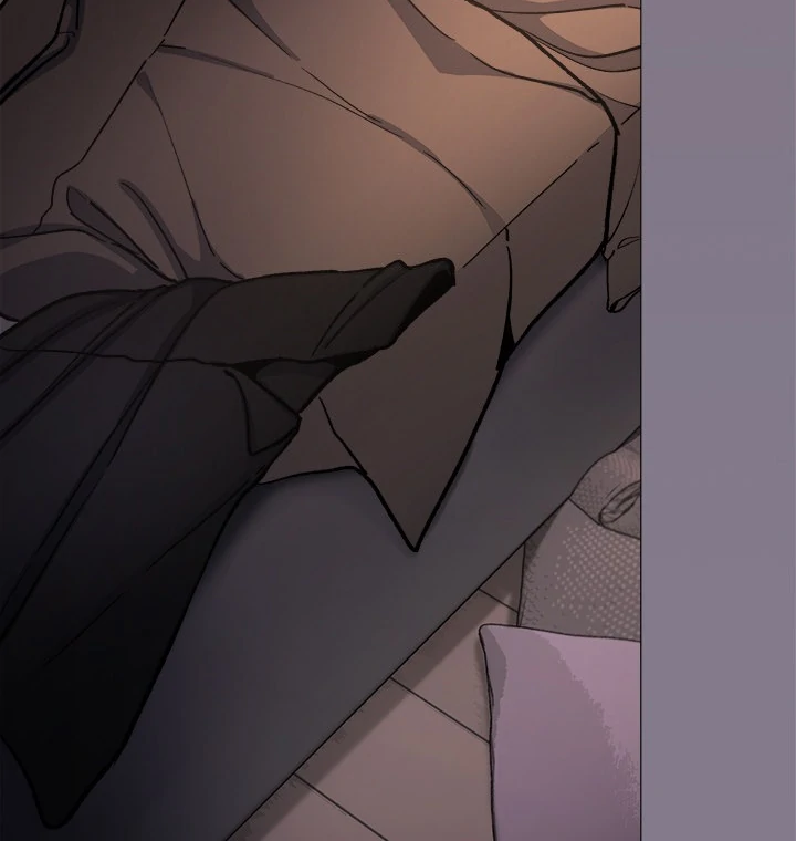 Someone Stop Her! Chapter 68 - Page 5