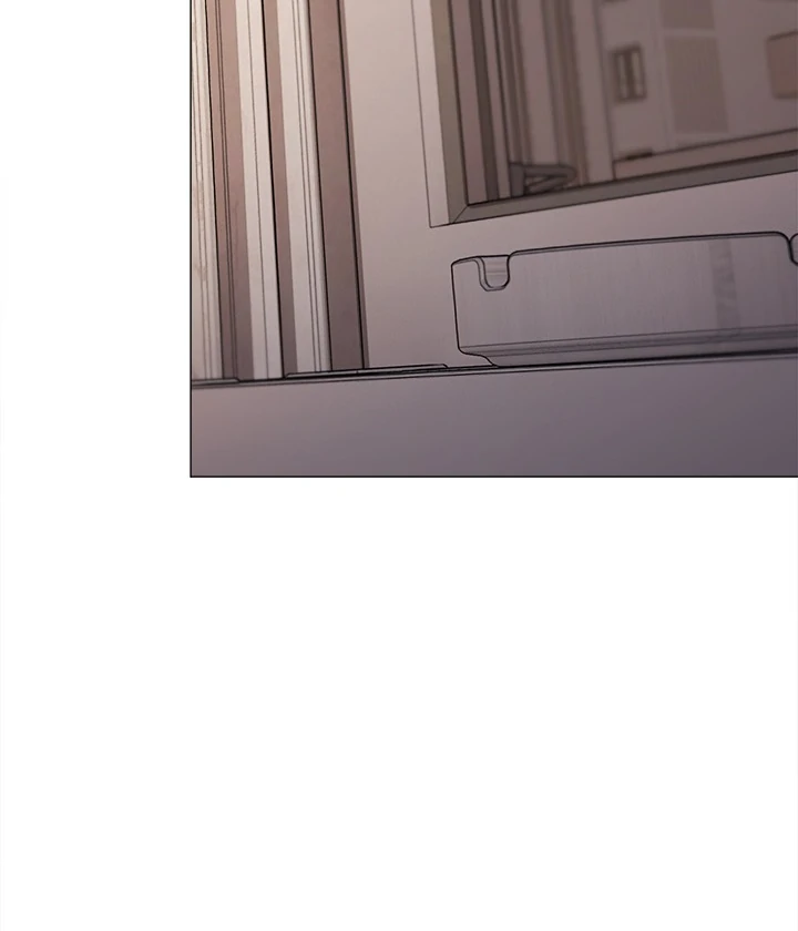 Someone Stop Her! Chapter 68 - Page 84