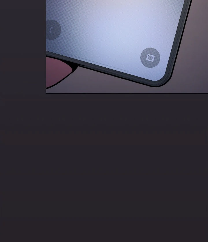 Someone Stop Her! Chapter 69 - Page 6