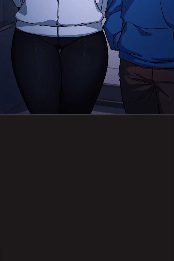 Someone Stop Her! Chapter 69 - Page 14