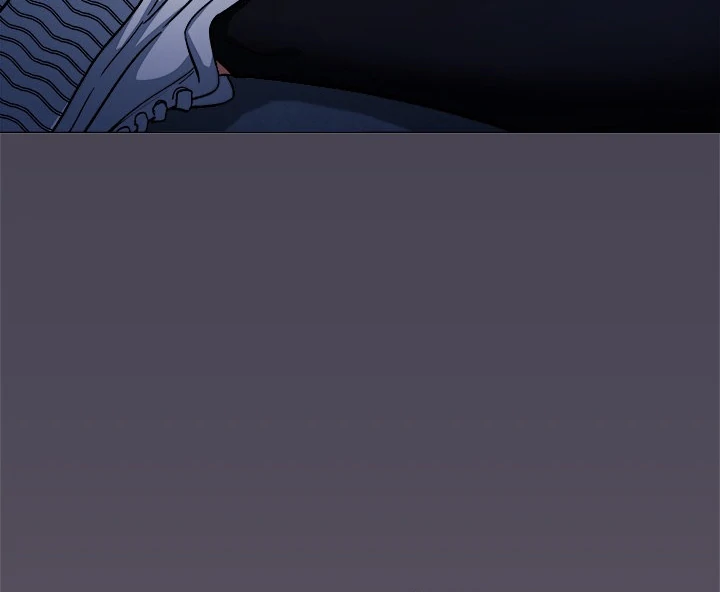 Someone Stop Her! Chapter 70 - Page 12