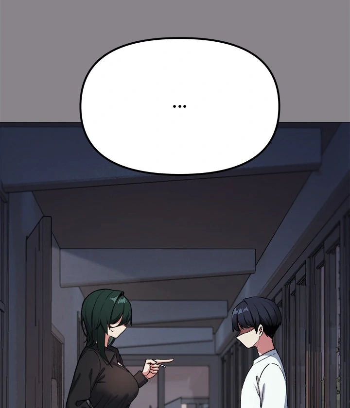 Someone Stop Her! Chapter 71 - Page 75