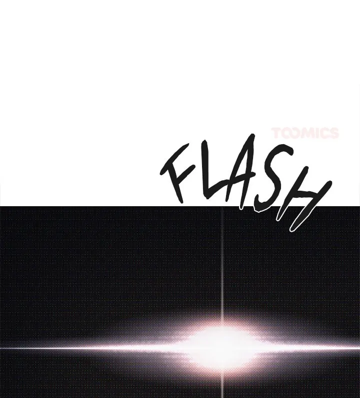 Someone Stop Her! Chapter 71 - Page 104