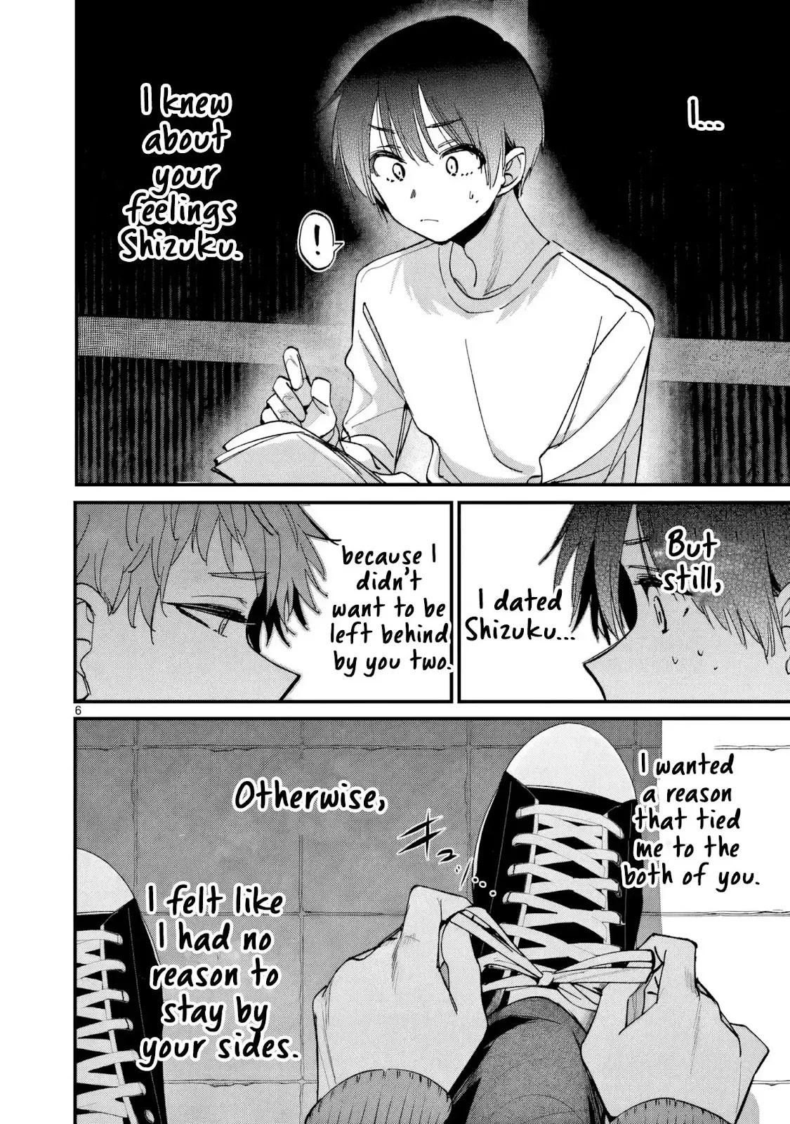 Someone's Girlfriend Chapter 69 - Page 6