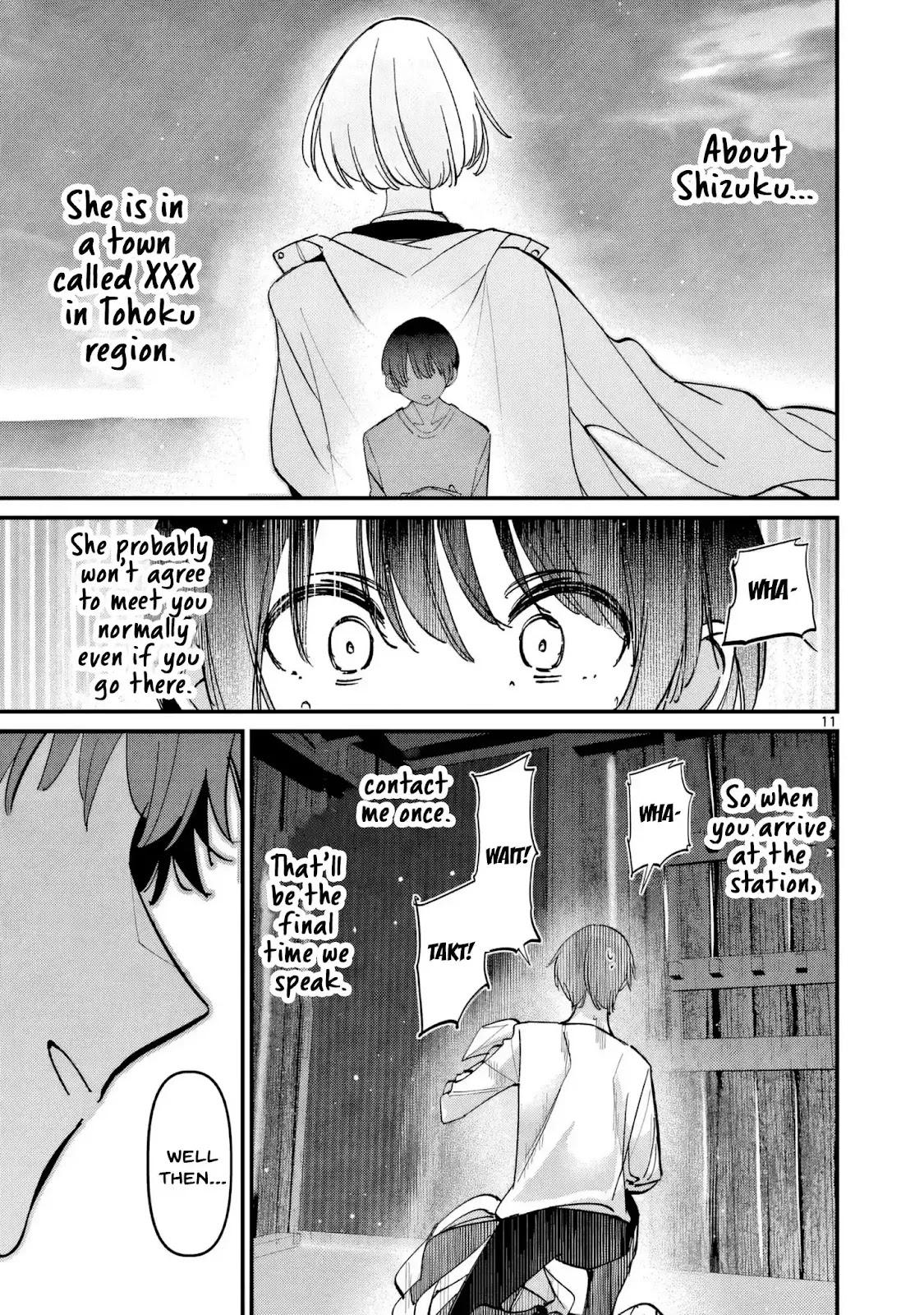 Someone's Girlfriend Chapter 69 - Page 11