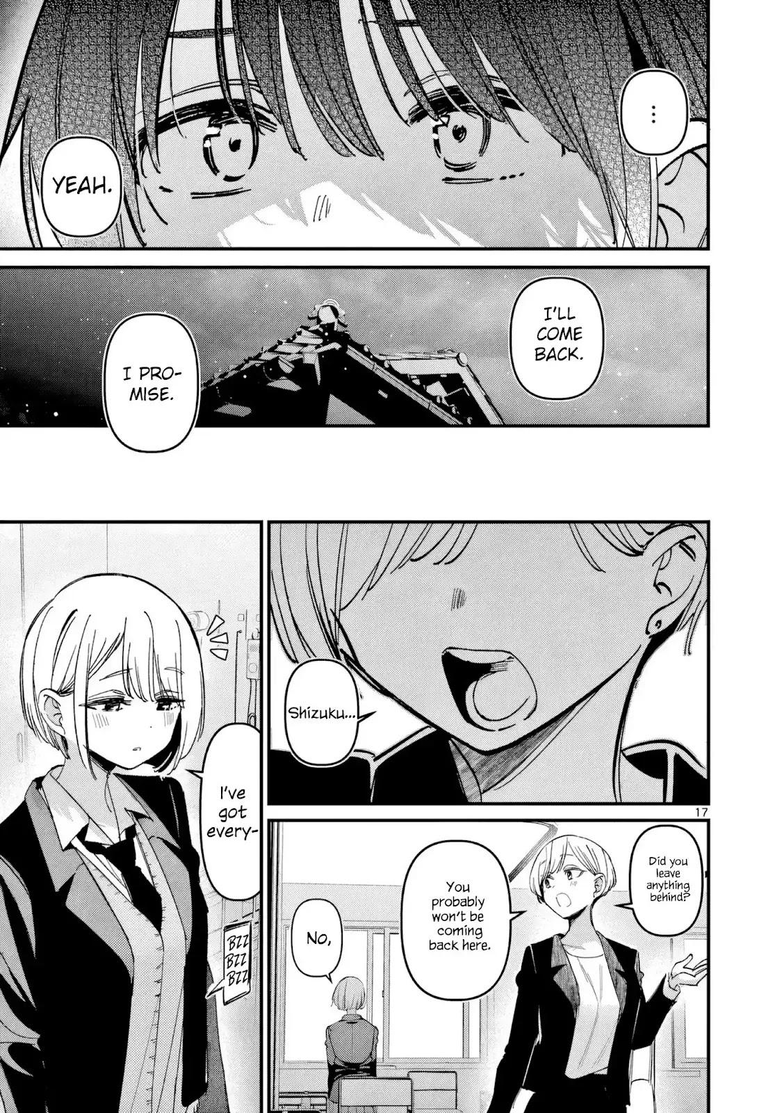 Someone's Girlfriend Chapter 69 - Page 17