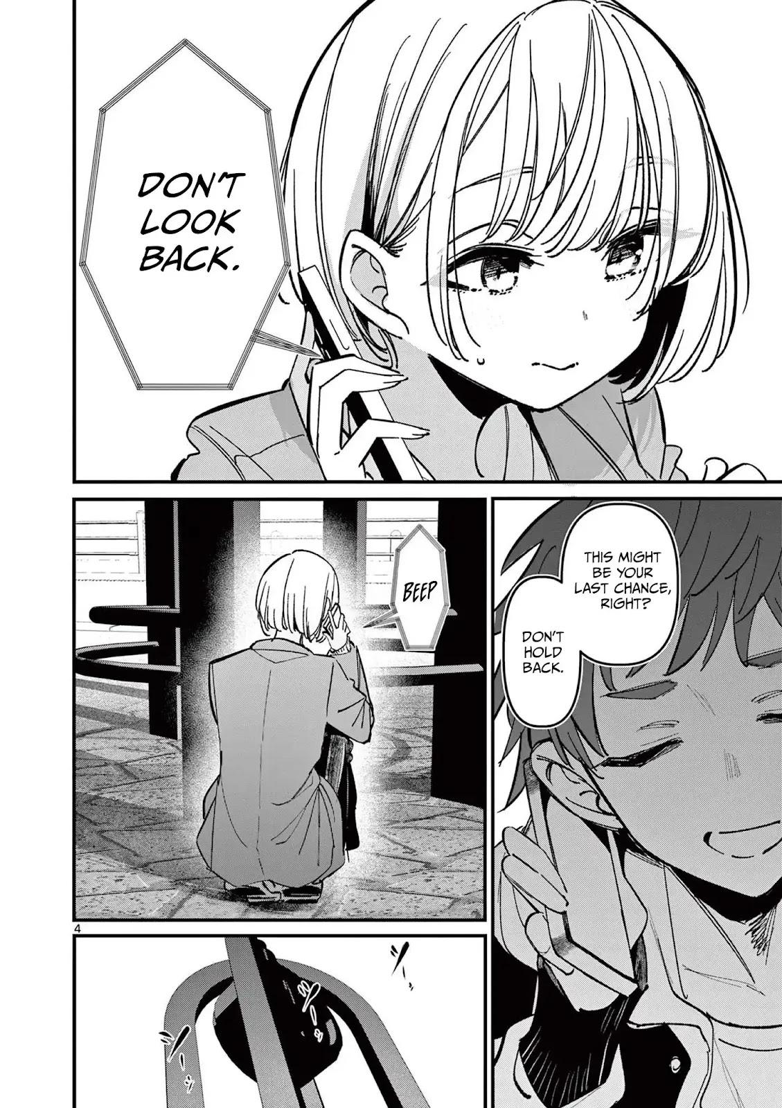 Someone's Girlfriend Chapter 71 - Page 4