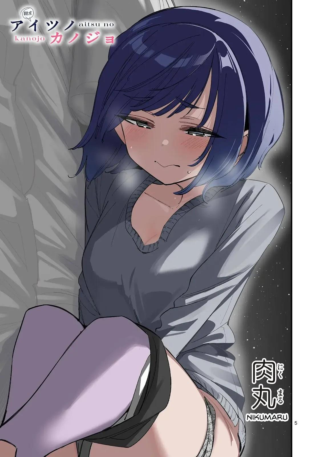 Someone's Girlfriend Chapter 71 - Page 5