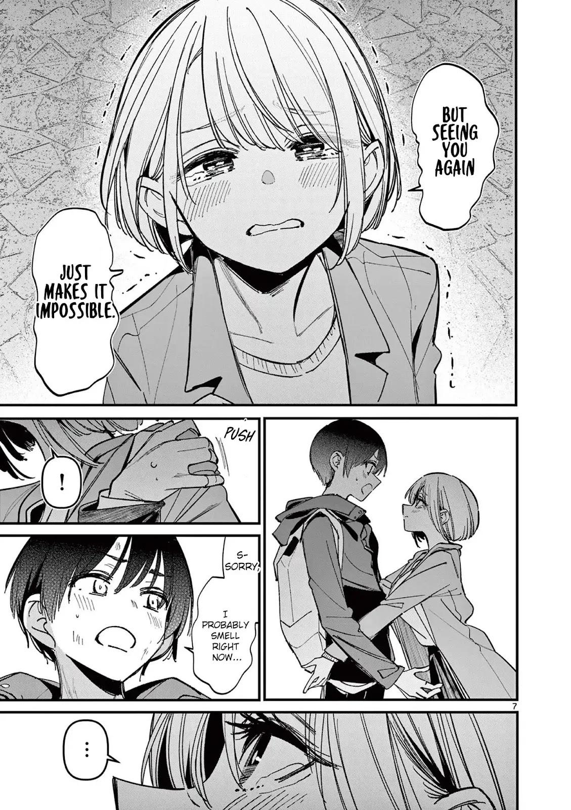 Someone's Girlfriend Chapter 71 - Page 7